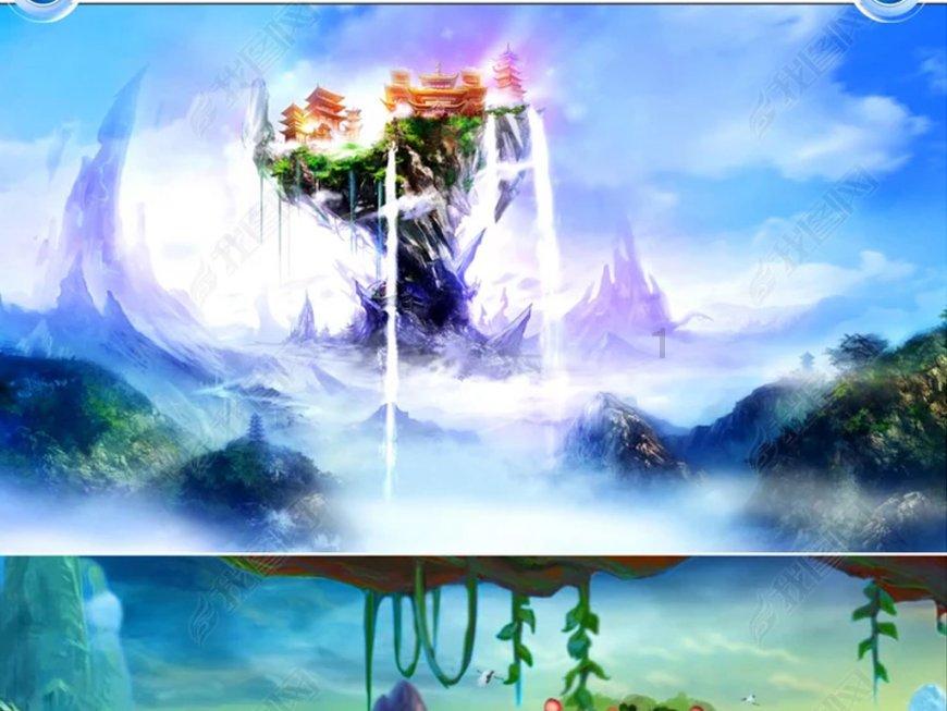 逃离未知丛林