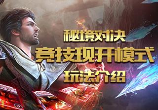外媒:美联储多官员认为未到降息时点