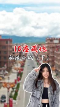 新疆队主教练呼吁球员向广东队学习,强调完善防守和进攻配合