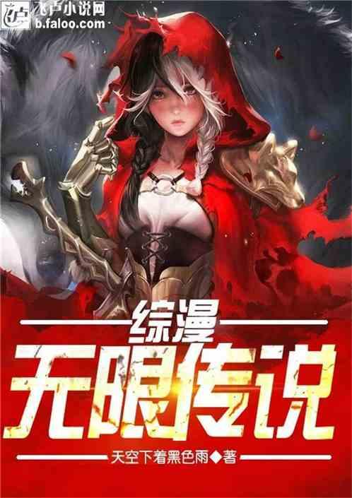 射频消融导管回收类型：回收电极导管头的价值