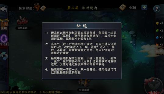 刚刚发布：预警！灾害风险提示！明起10省暴雪，5省冰雨……