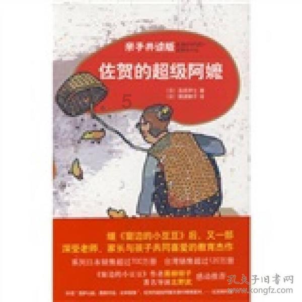 贵州修水库惊现神秘古墓,以帝王之礼方式下葬,墓主人究竟是谁?