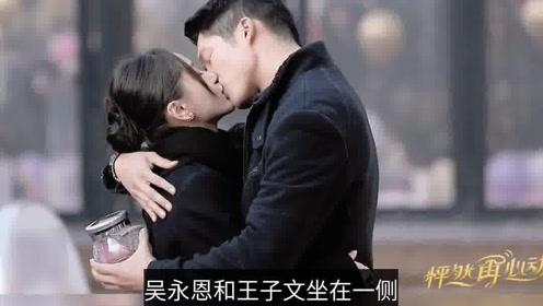 阿什福德信托盘中异动 下午盘急速下挫5.07%