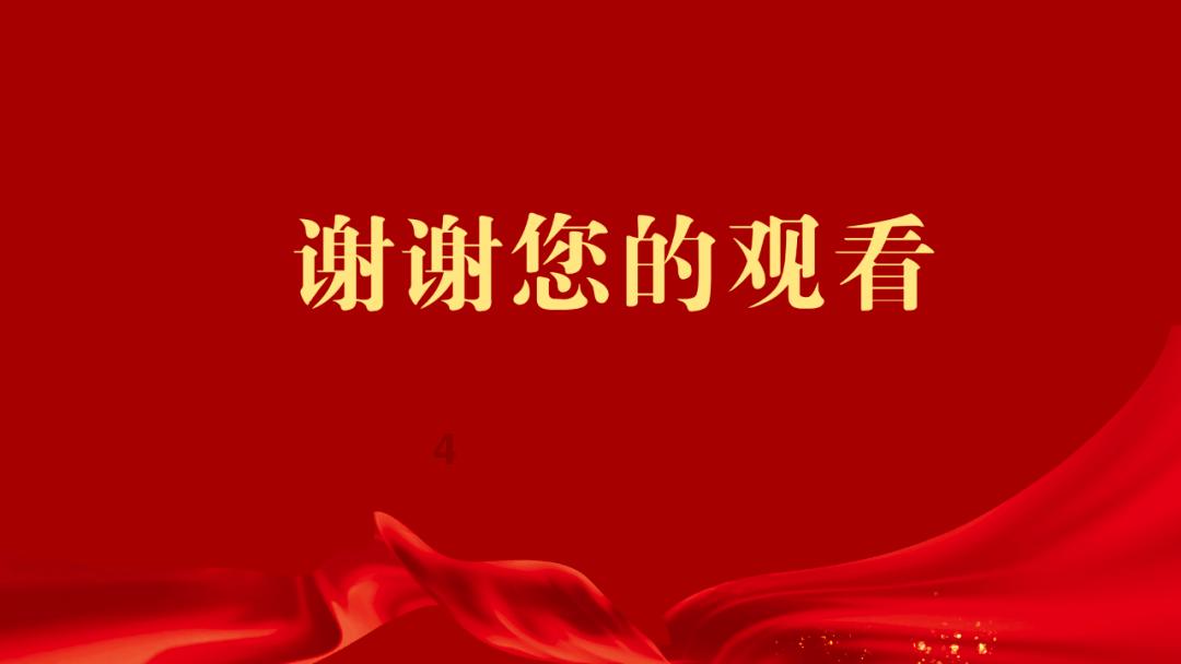 孤岛逃亡2