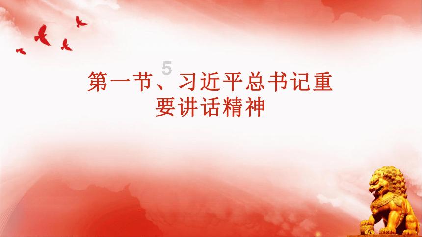 云阳红橙首次进入中东市场