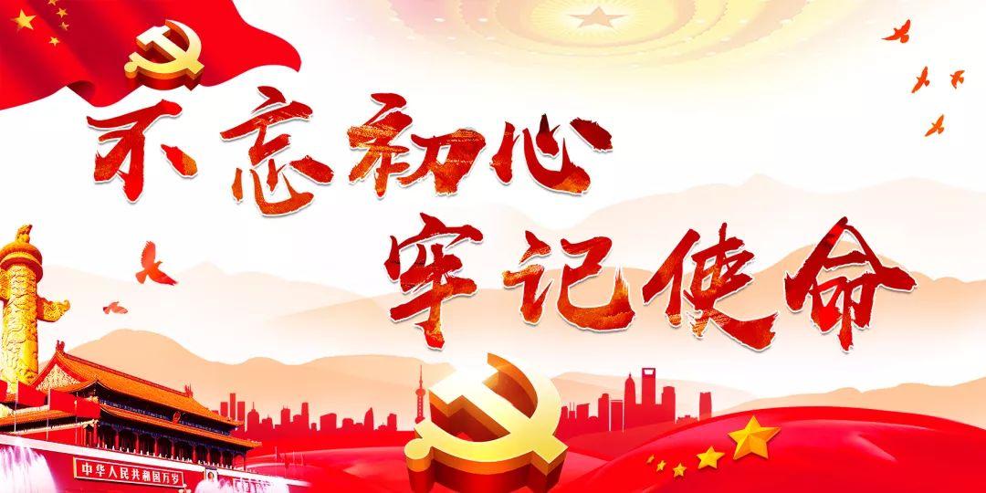 国足2平1负0进球，是本届亚洲杯成绩最差的小组第三