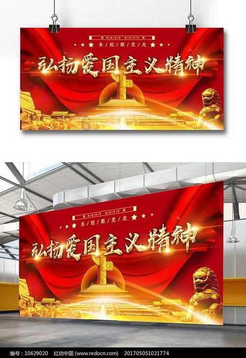 逃出茂密的丛林