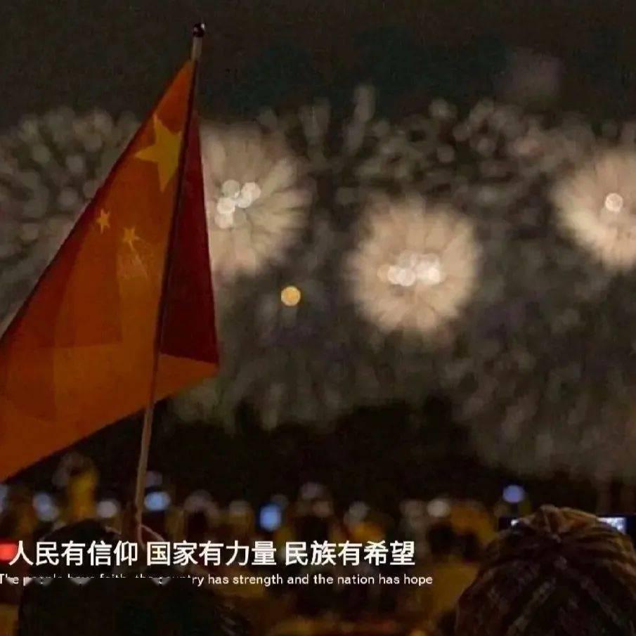 寻找遗失的摩托车
