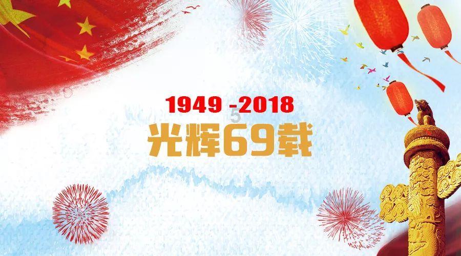 “冰雪艺术节”主题旅游专列开往铜川赏冰雕