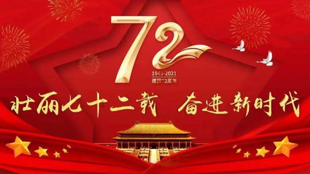 如何大力弘扬教育家精神?长沙全力打造“品质教育”高素质教师队伍