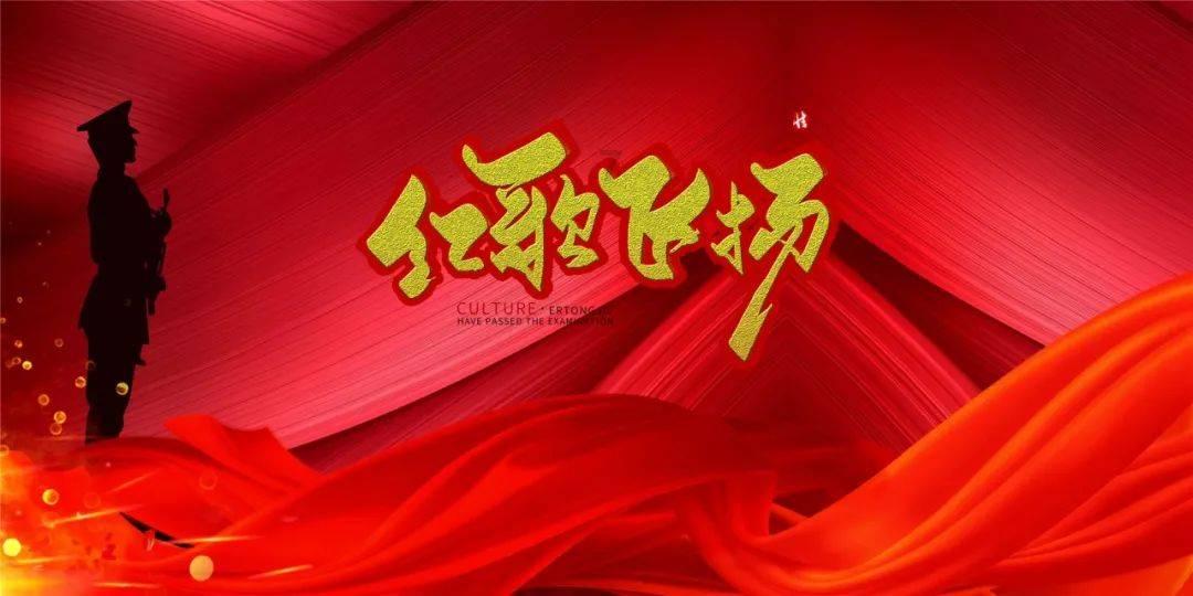 救援秀气的男孩