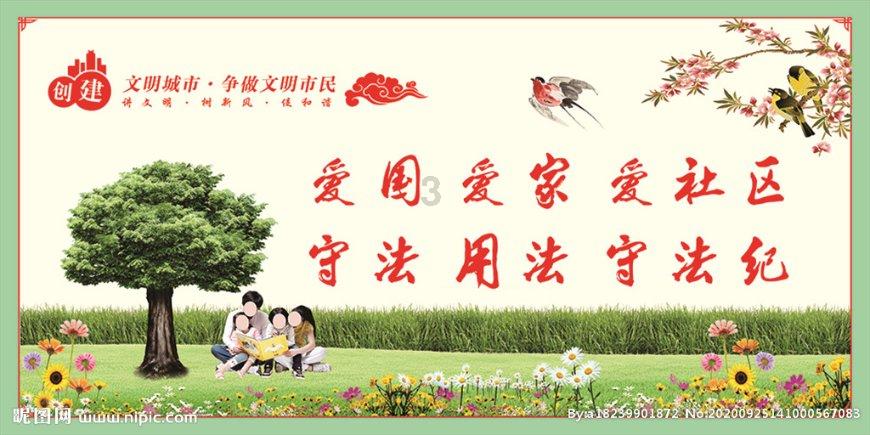 大炮篮球3选关版
