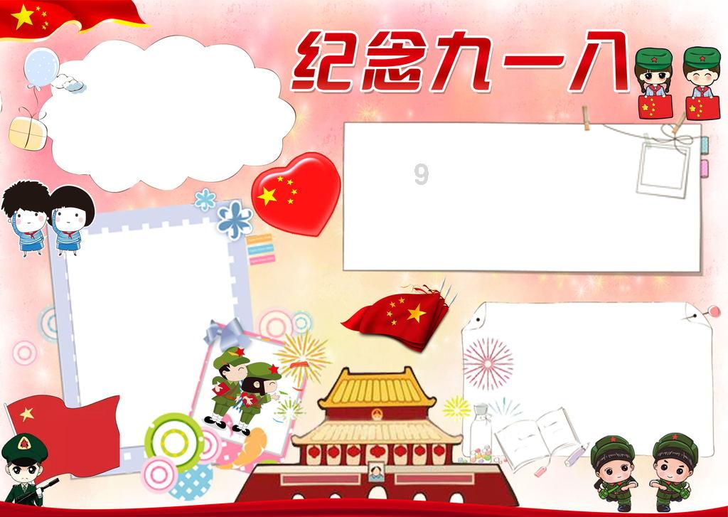 女人对钱的态度，决定她后半生要走的路