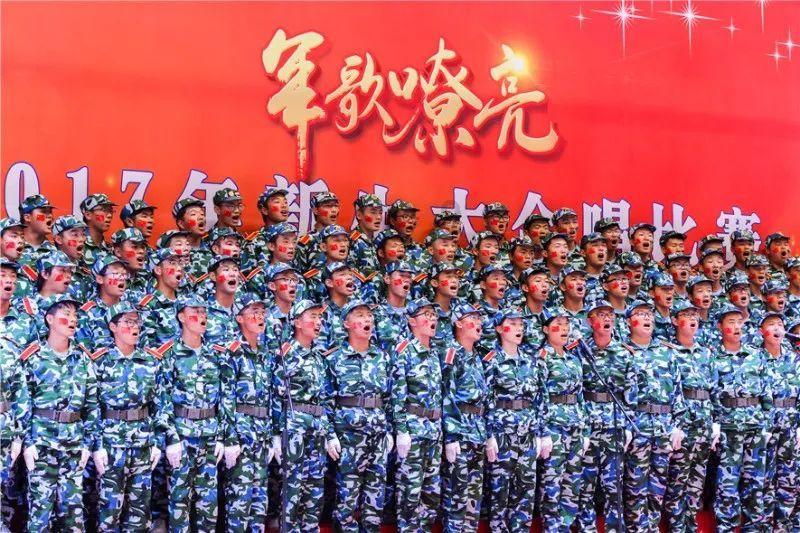 皇家之秘