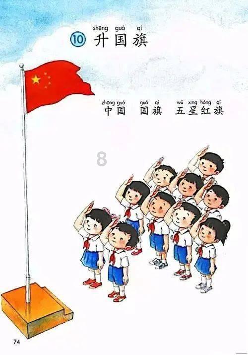 铭普光磁(002902.SZ):2024年随着大模型厂商加速AI建设,预计800G需求或将迎来增长