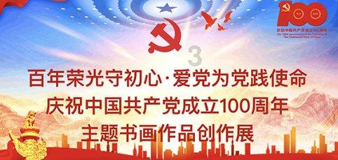 最美的校园女生66