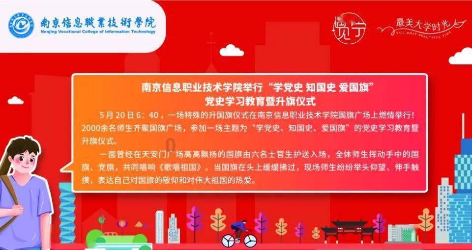 老旧废弃楼房逃脱3
