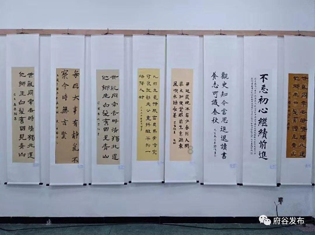 火影忍者OL
