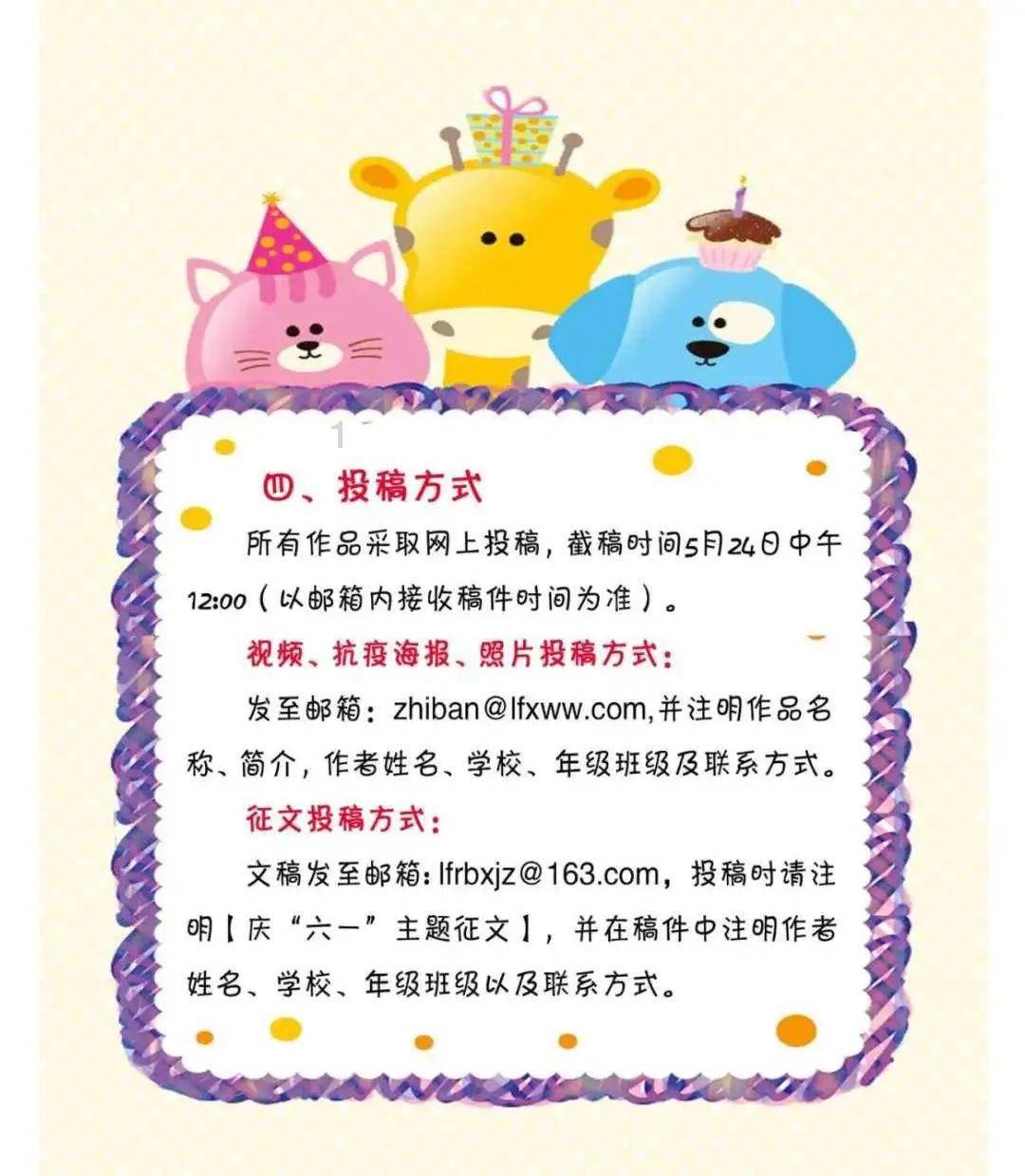 女管家逃脱记