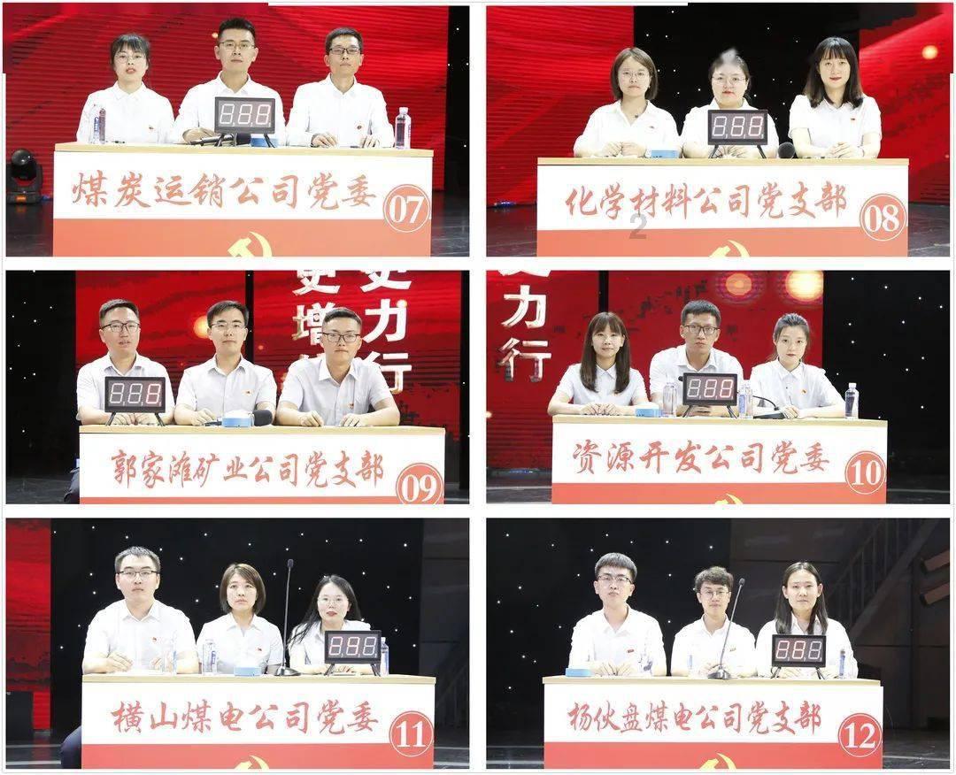 逃离比利部落小屋