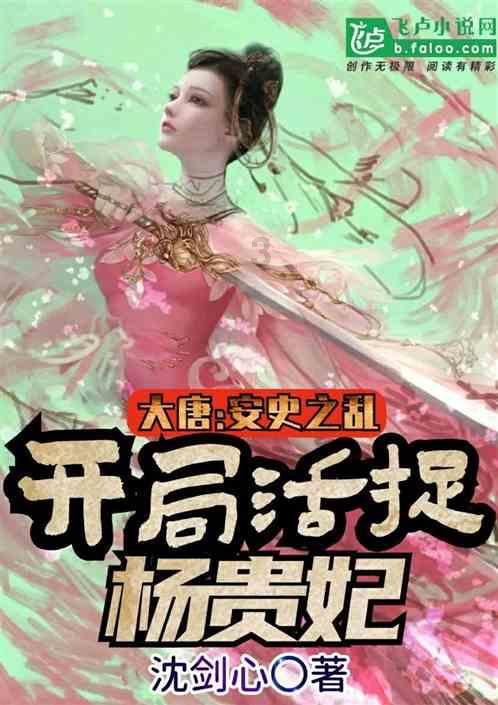 【两会·词解】徐勃代表：“村超”流量 共创共享 融合发展