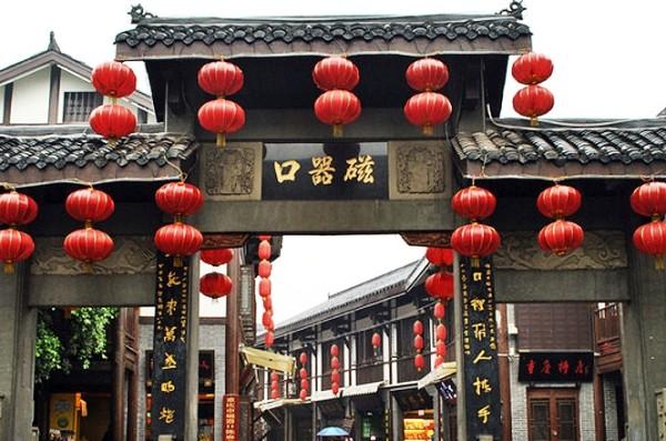 江西发布春节采购年货消费提示